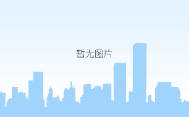 亚美am8官网开户